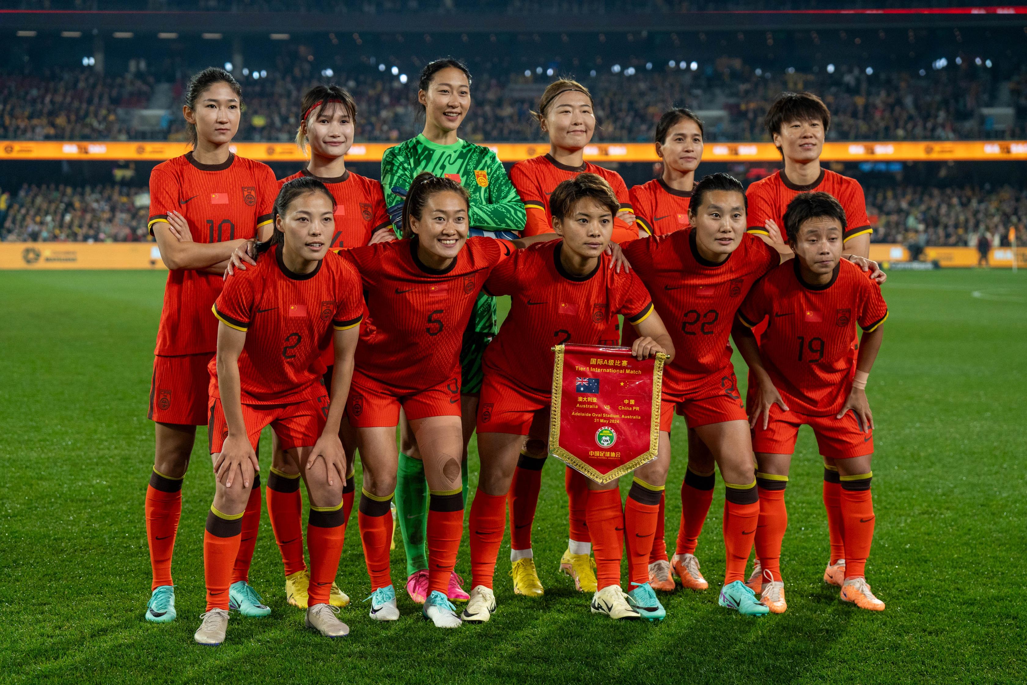 国际体育新闻：中国女足领军霸占国际女足赛场的简单介绍