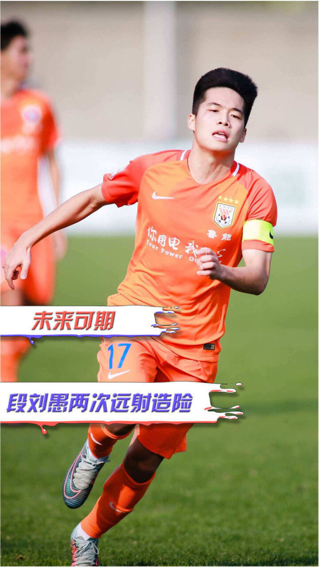 C罗新星惊险取胜表现惊艳,西班牙队未来可期!的简单介绍 C罗新星惊险取胜表现惊艳,西班牙队未来可期!的简单介绍