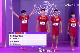 谢震业手感滚烫，带领利物浦险胜密尔沃基雄鹿，赛后一句话霸气侧漏(密尔沃基雄鹿vs洛杉矶快船)