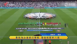  刑警队长战勇的悲惨遭遇 